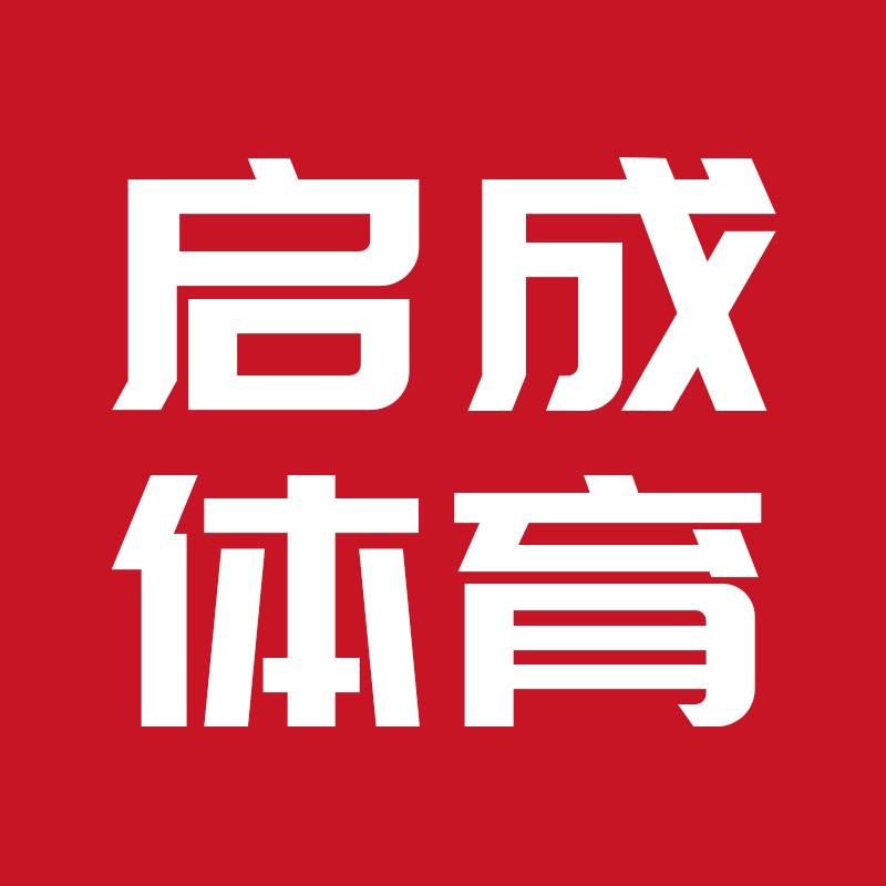 kawasaki川崎启成专卖店