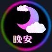 长得像drake
