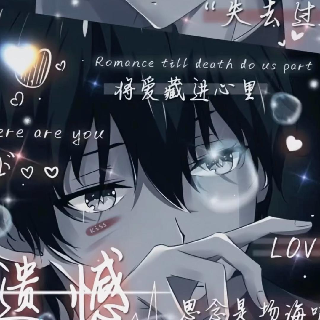 @꧁꫞龙꫞꧂: ༾