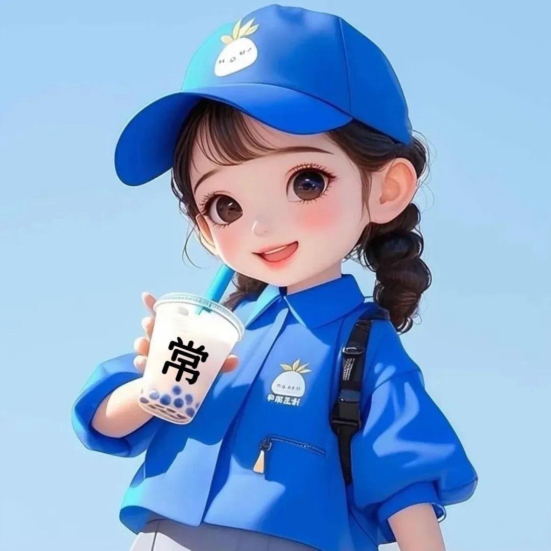 @(💋 ) （小汤圆❤️）