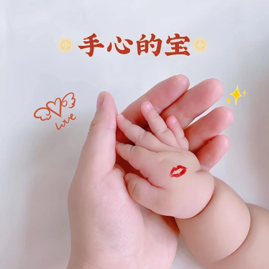 小派日记