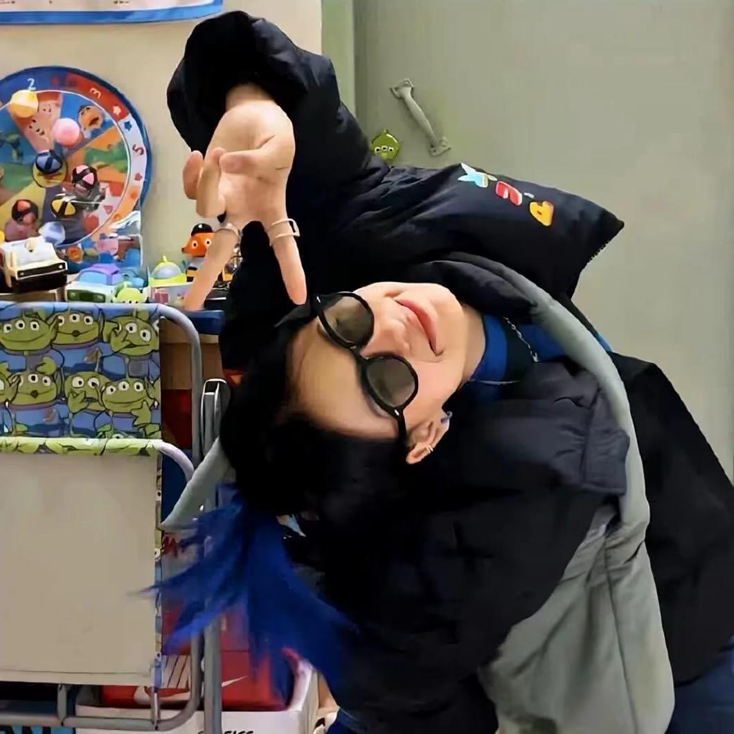 他