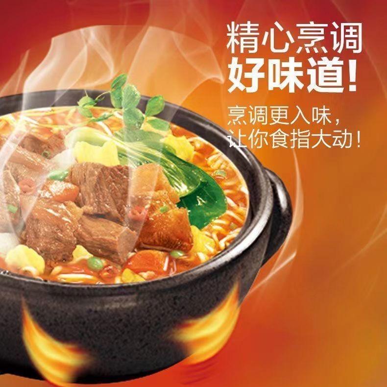 Yikaosheng