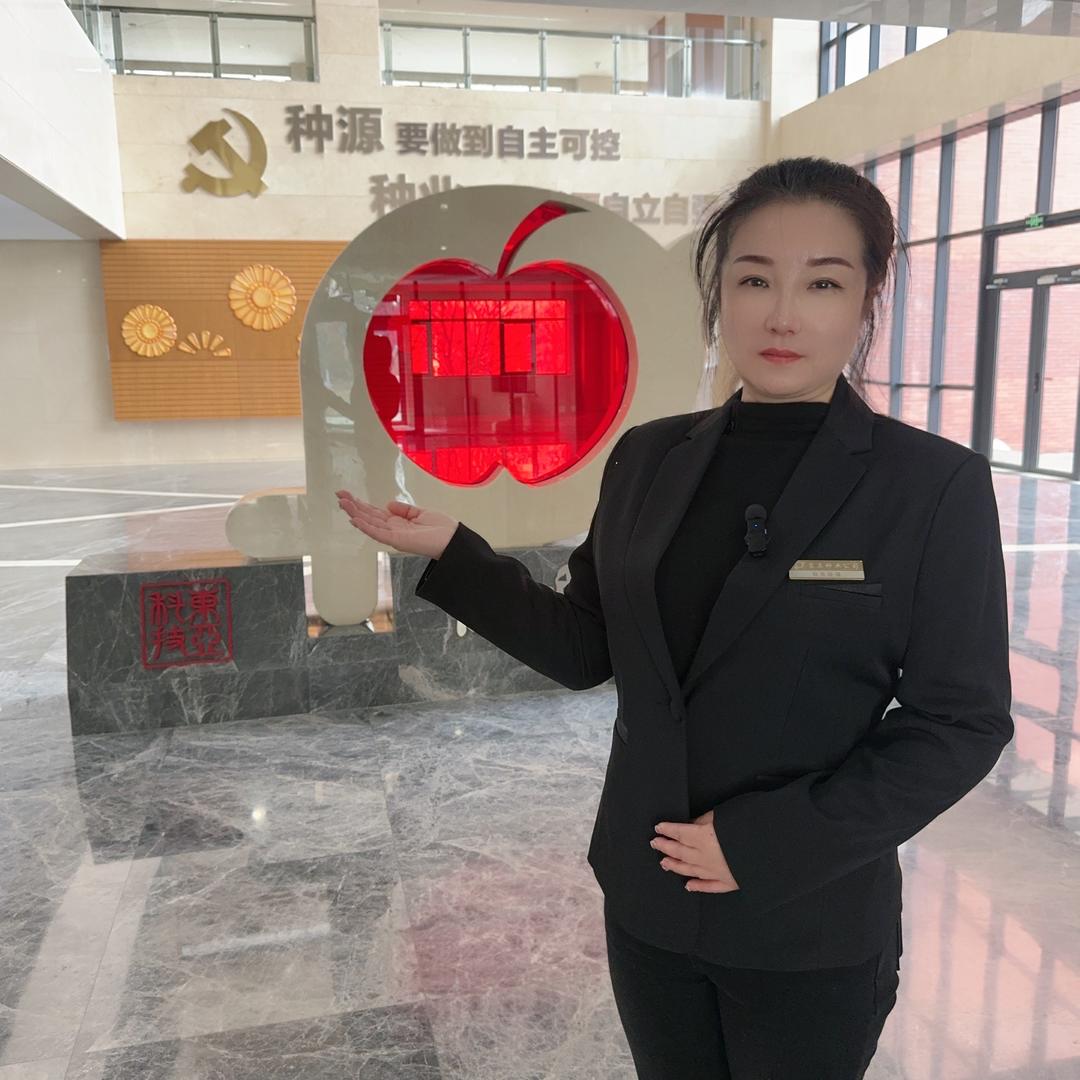 云朵·东亚种业（橱窗下单）
