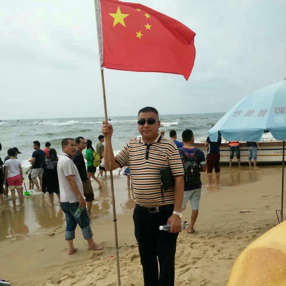 日月同行照九州