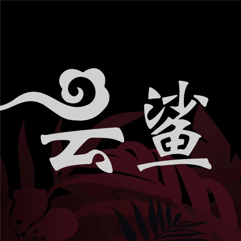 云鲨咖啡店