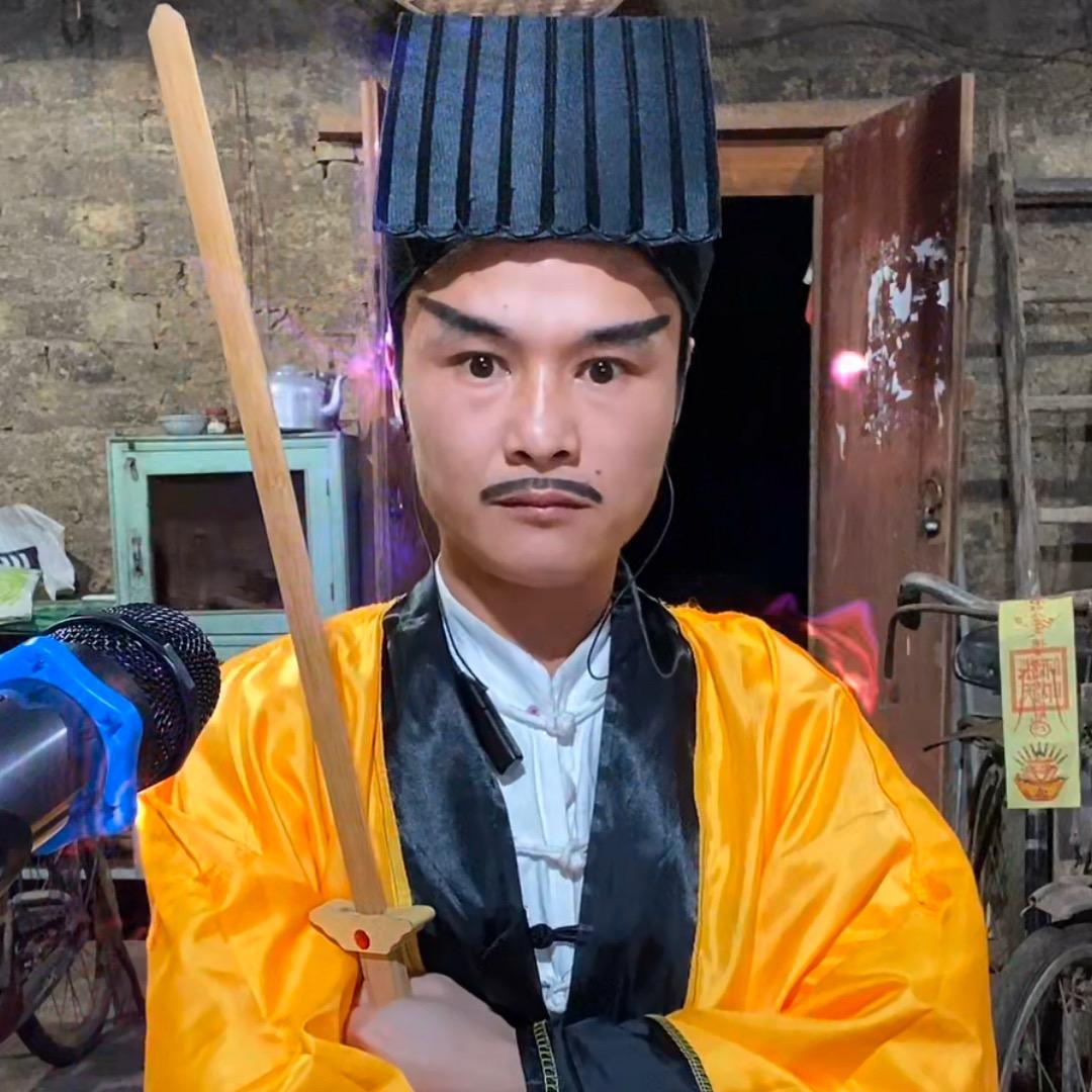 长哥