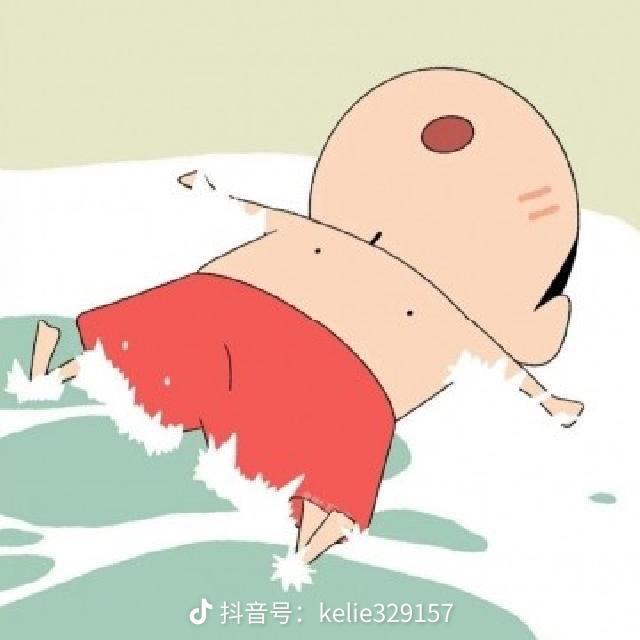 渡口
