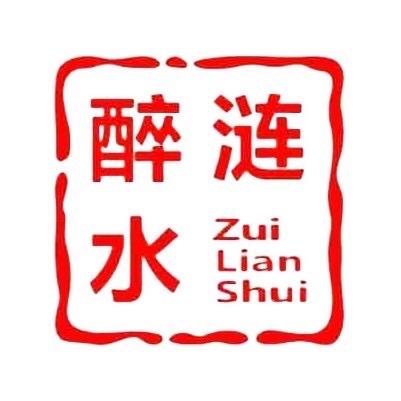 涟水优铺