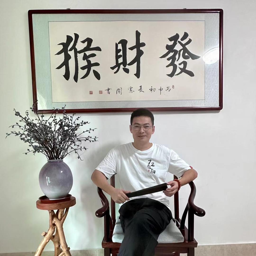 A股主升王