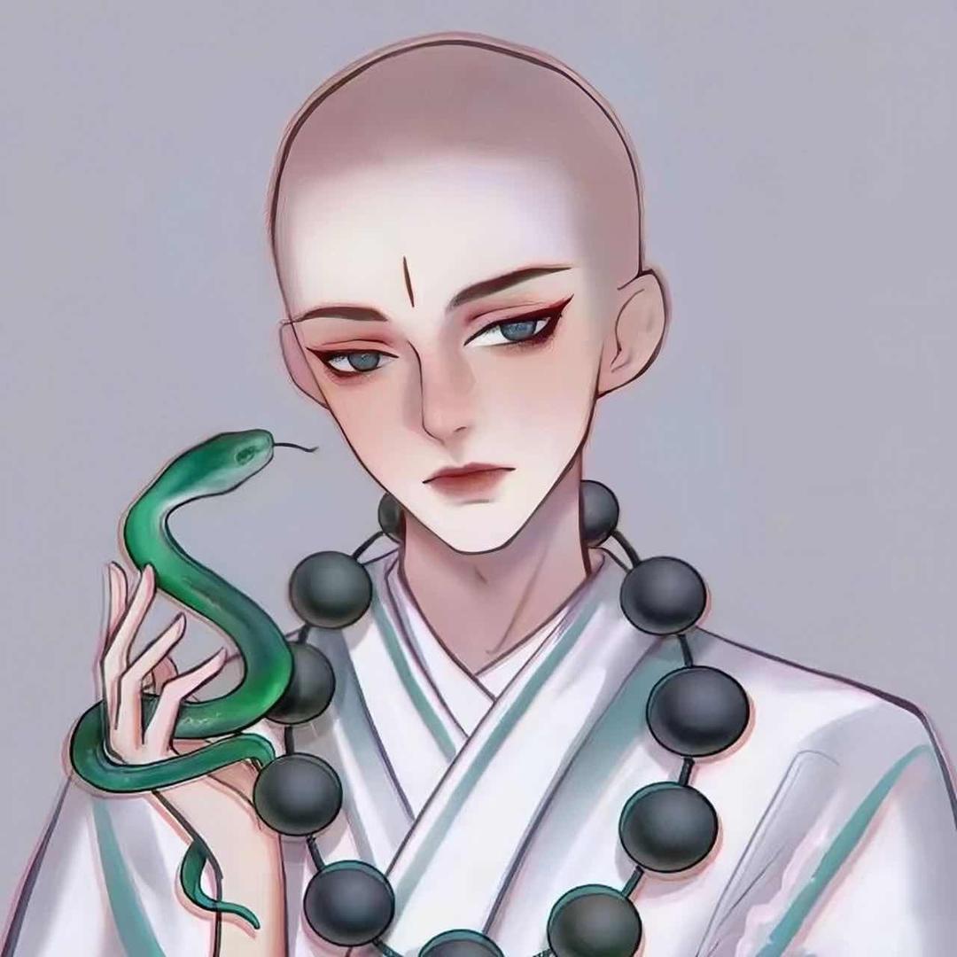 諵念。