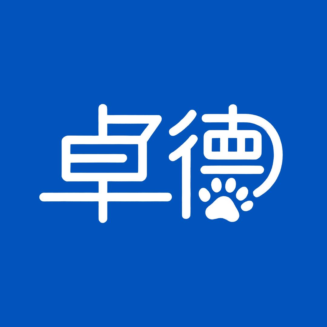 卓德宠物专营店