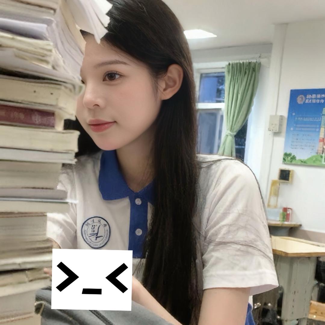小黄同学