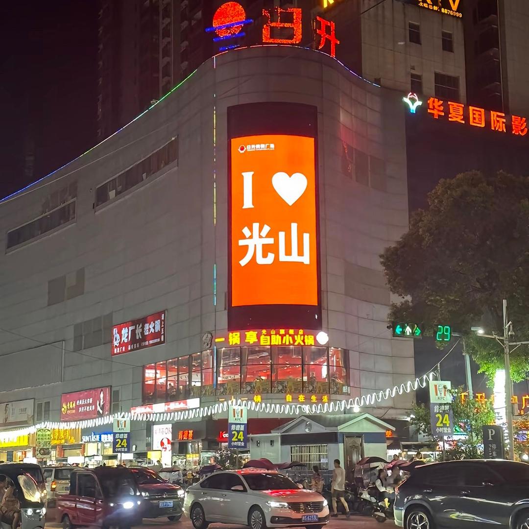 送外卖的冯成成