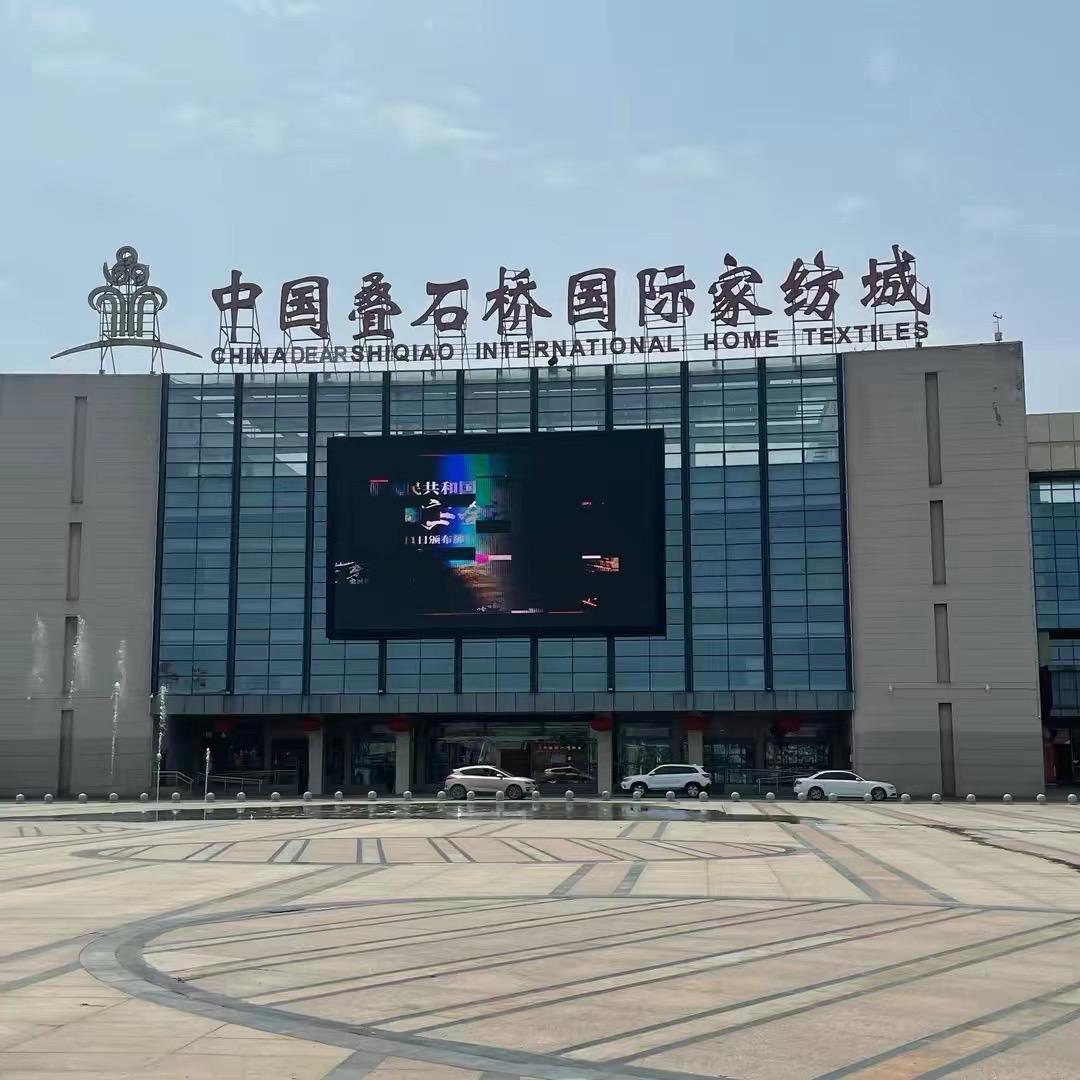 小望仔家