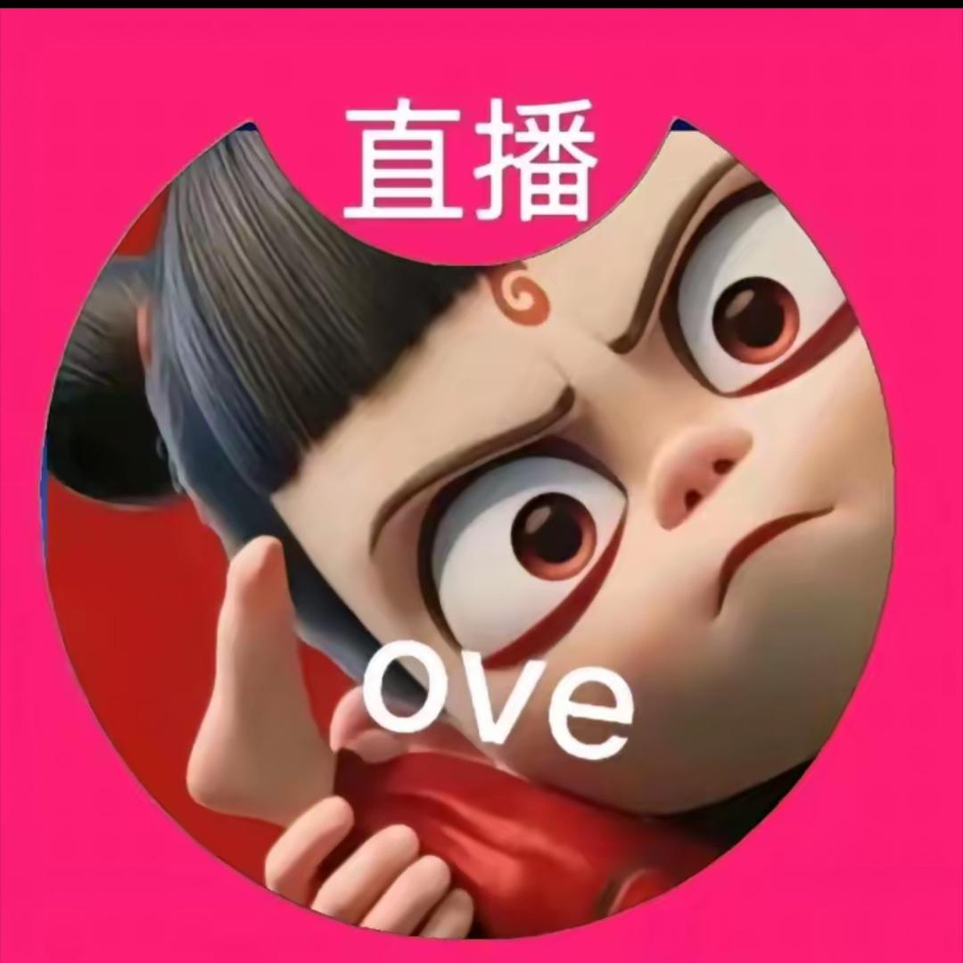 得能勇志的胆汁