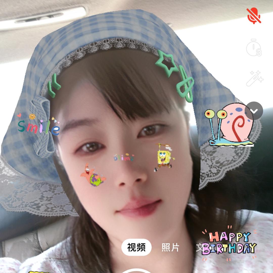 @平凡的我