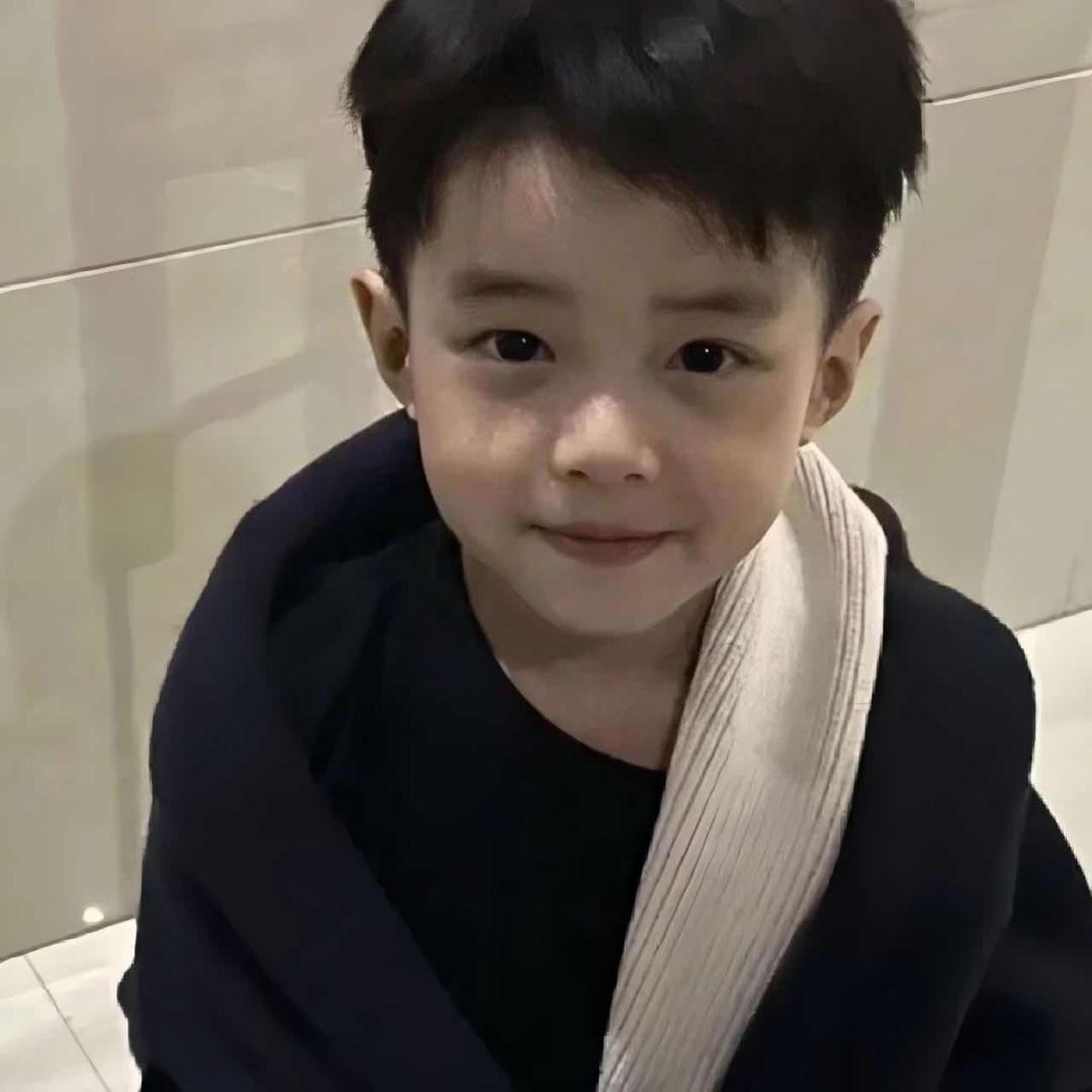 SoN
