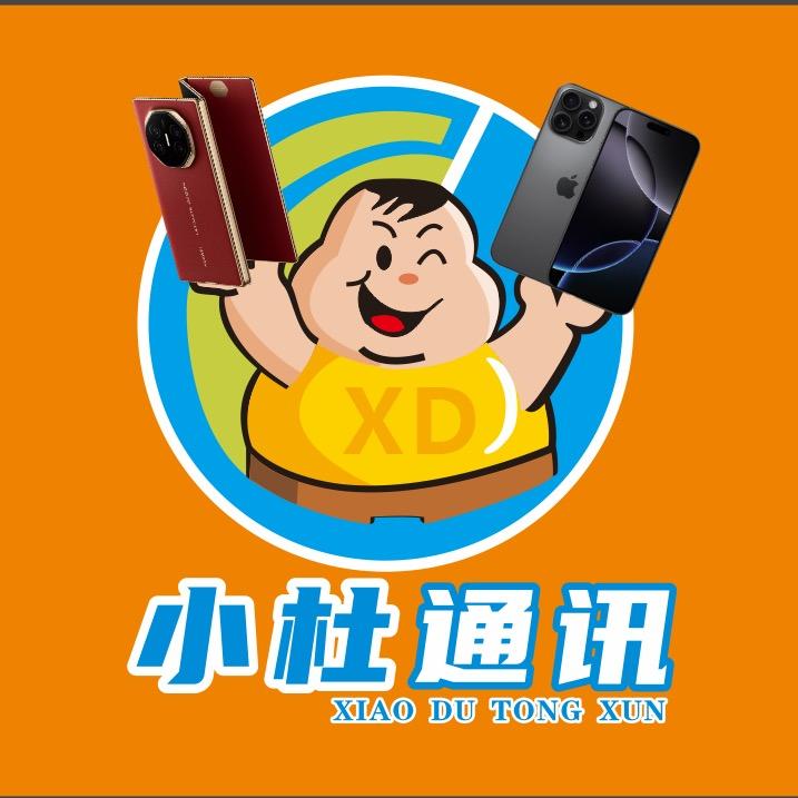 小杜通讯每日更新（绿洲店）