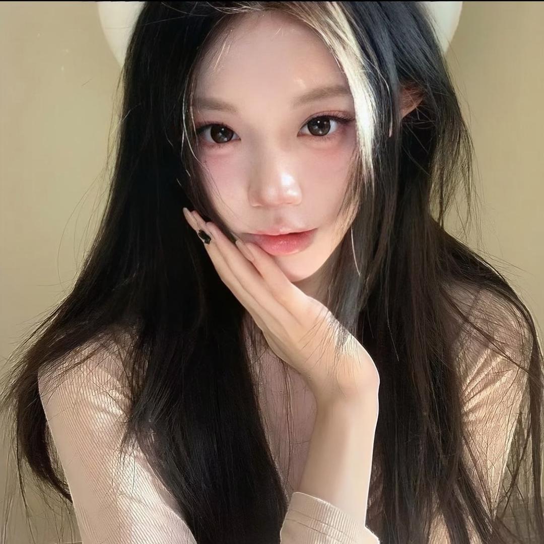 Sinz