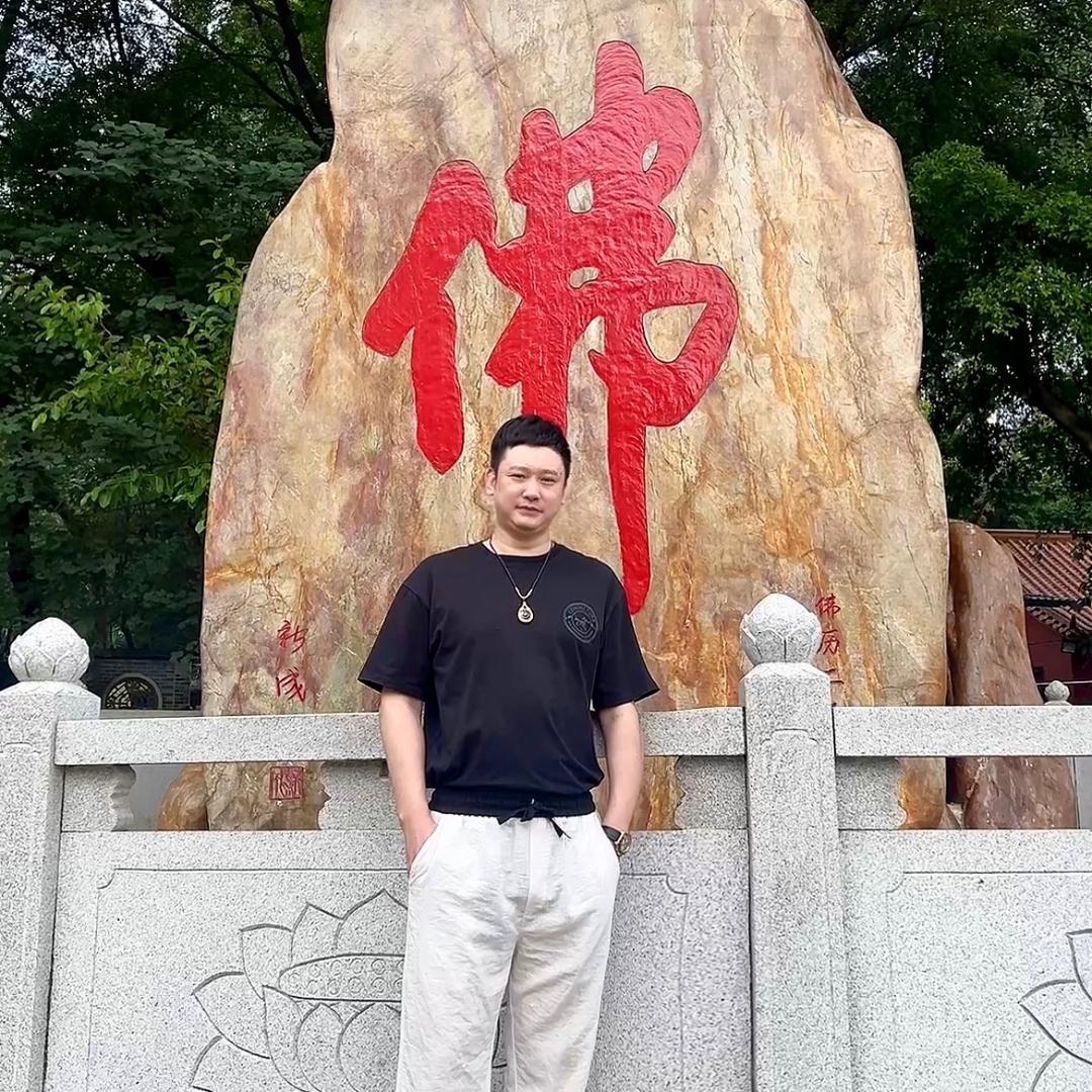 常锦宸