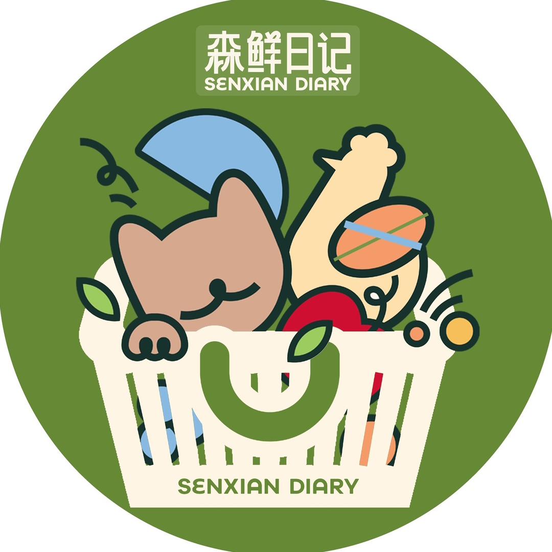 森鲜日记宠物
