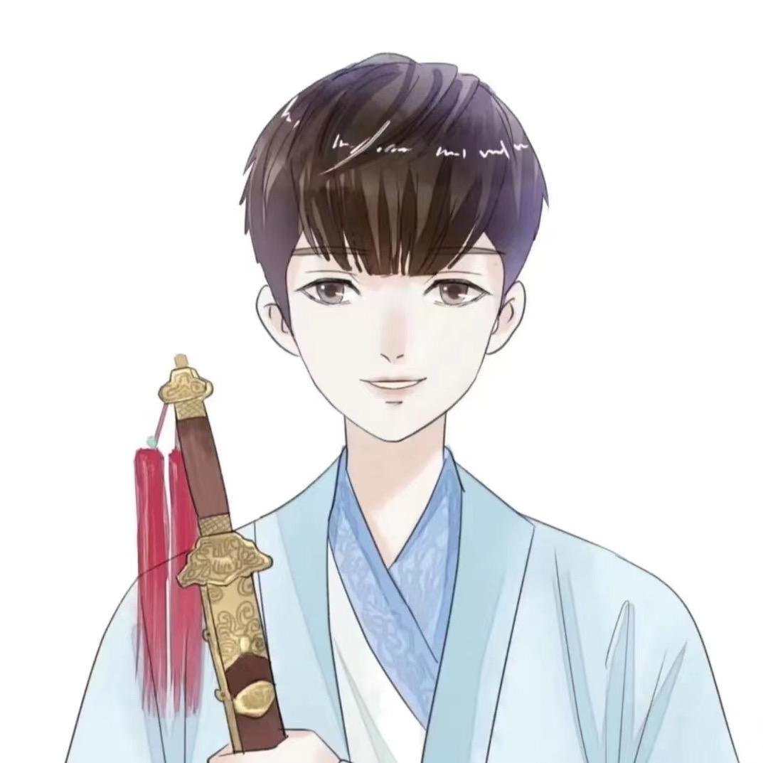 持瀮