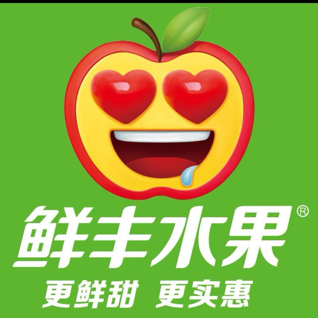 鲜丰水果直播号