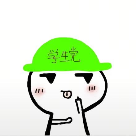 忧郁的boy☁️
