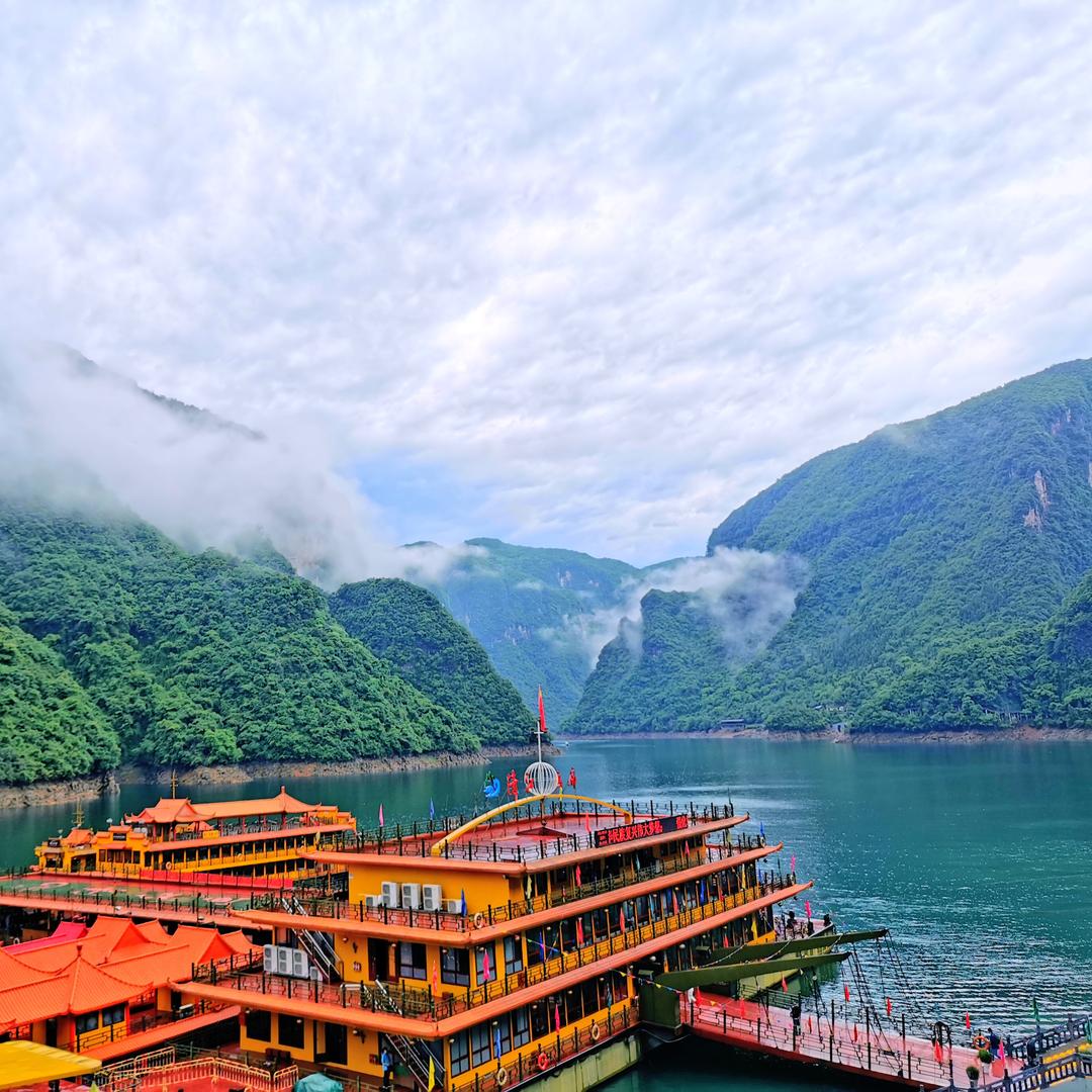 湖北清江画廊旅游度假区
