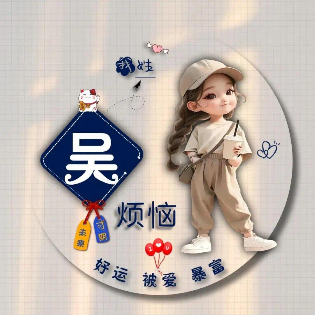 @大选