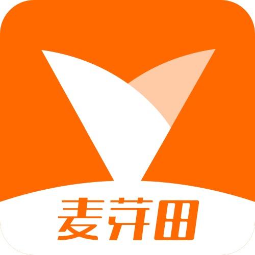 麦芽田
