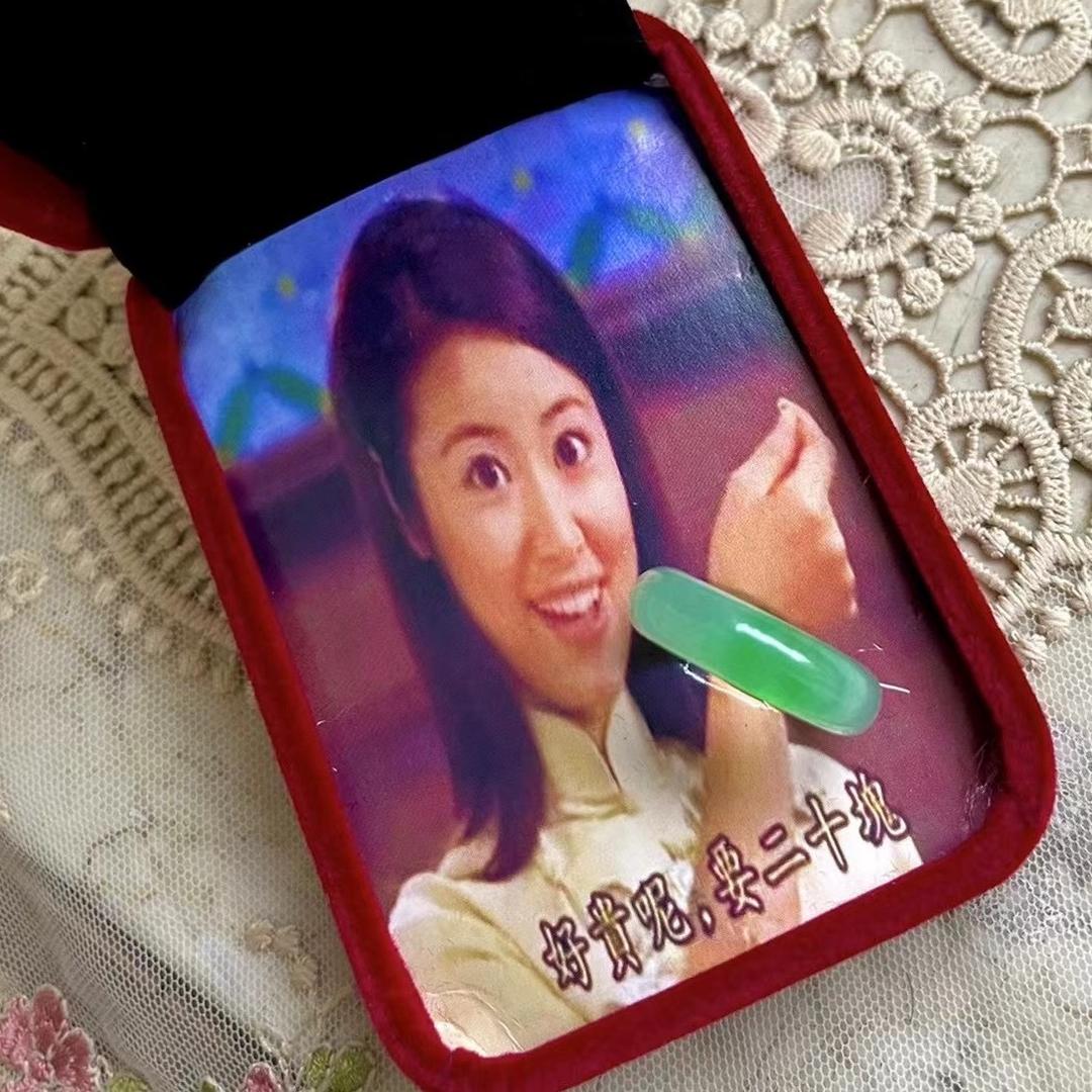 玩翡翠的亮仔、