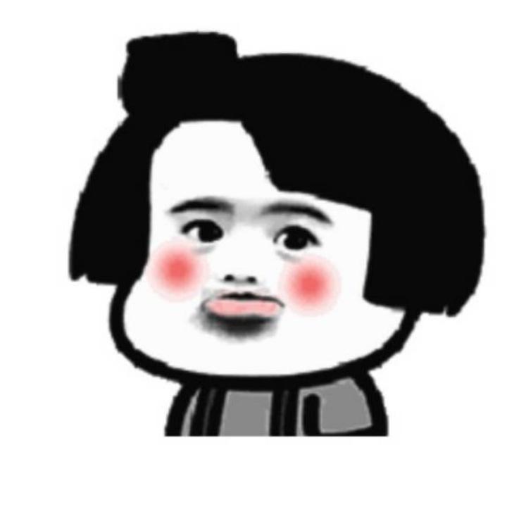 薛三岁的两米八大长腿