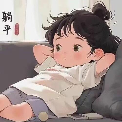 Chen