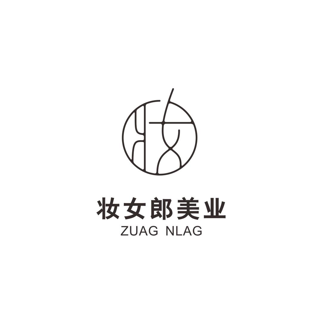 CC的工作朋友圈