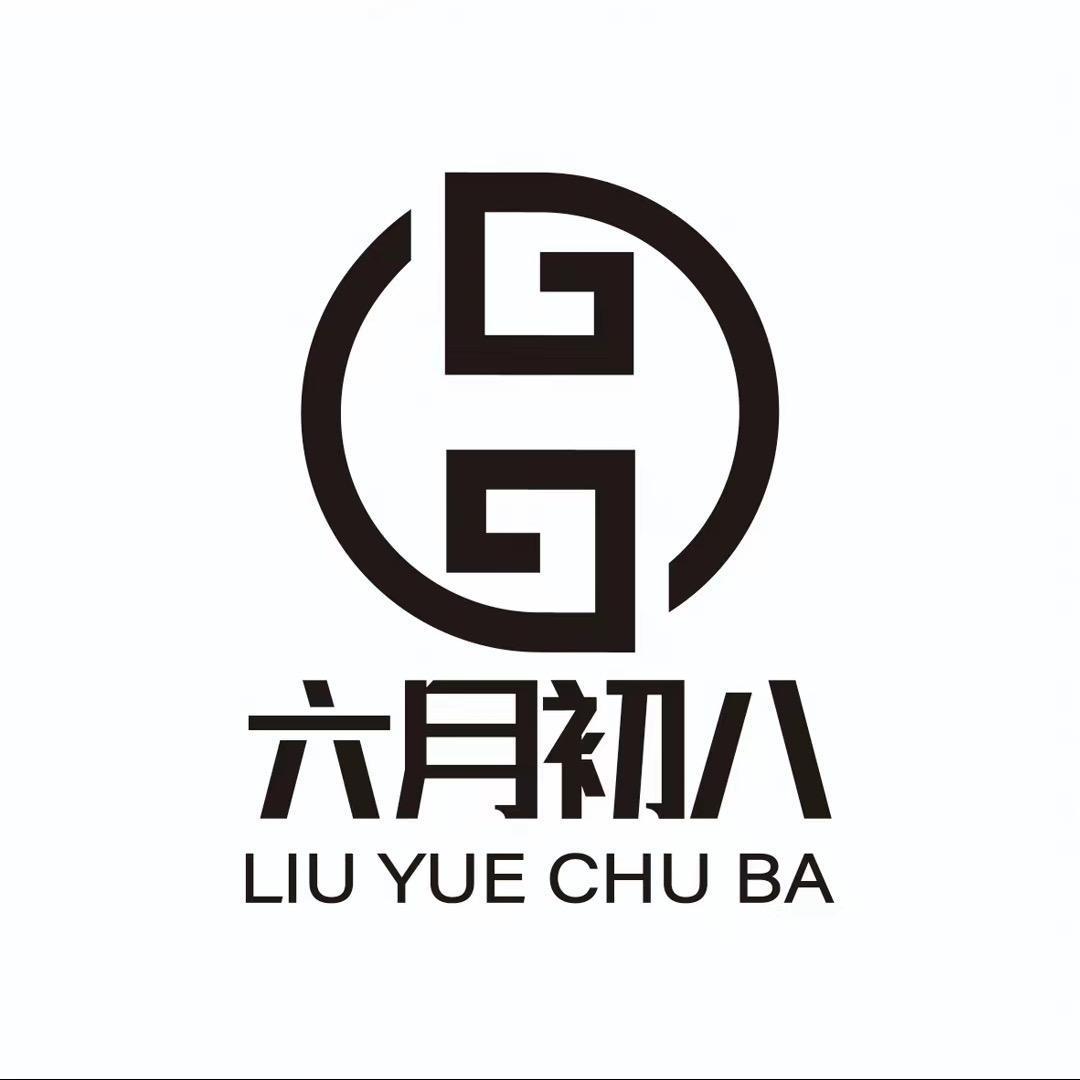 六月初八专营店