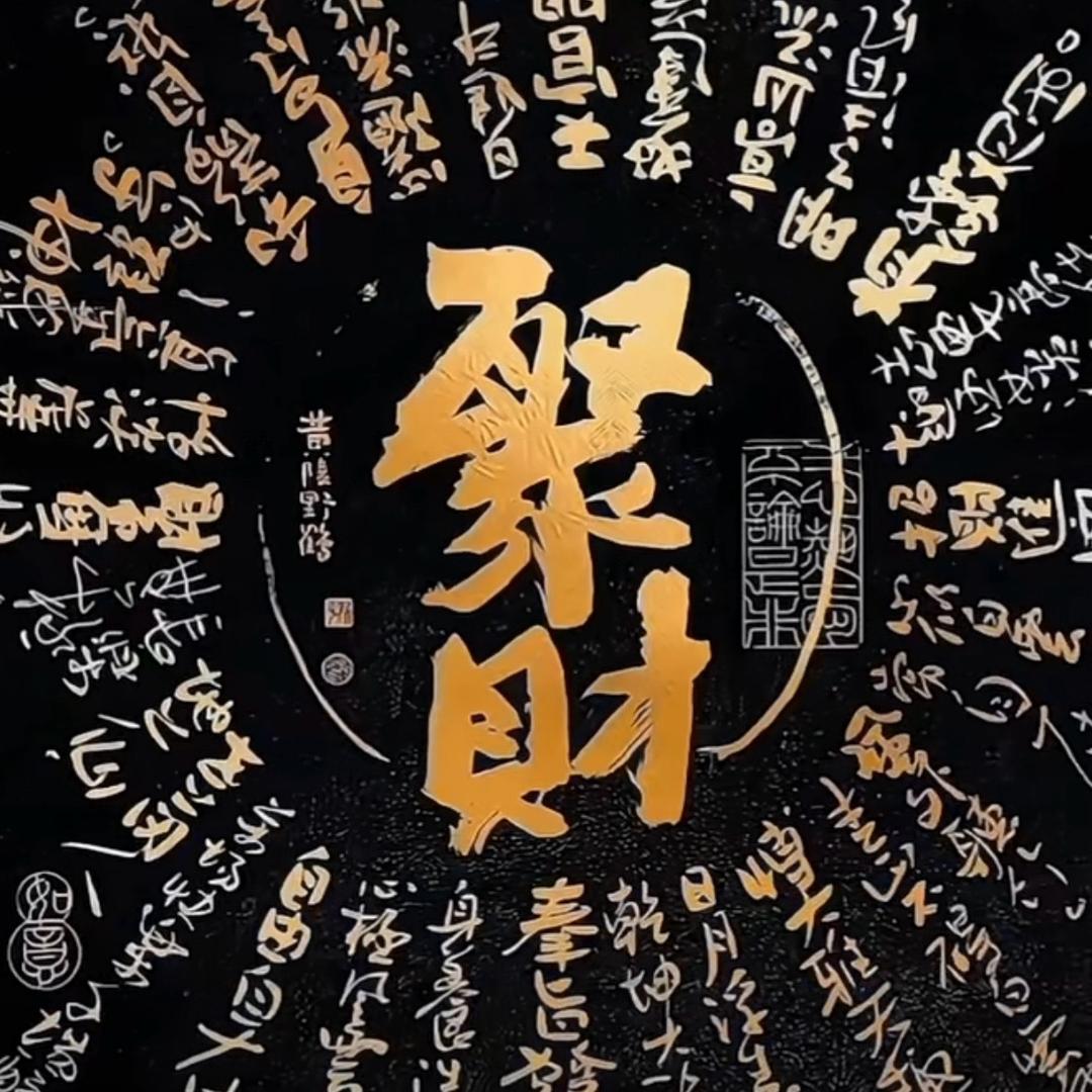 倪玛玛