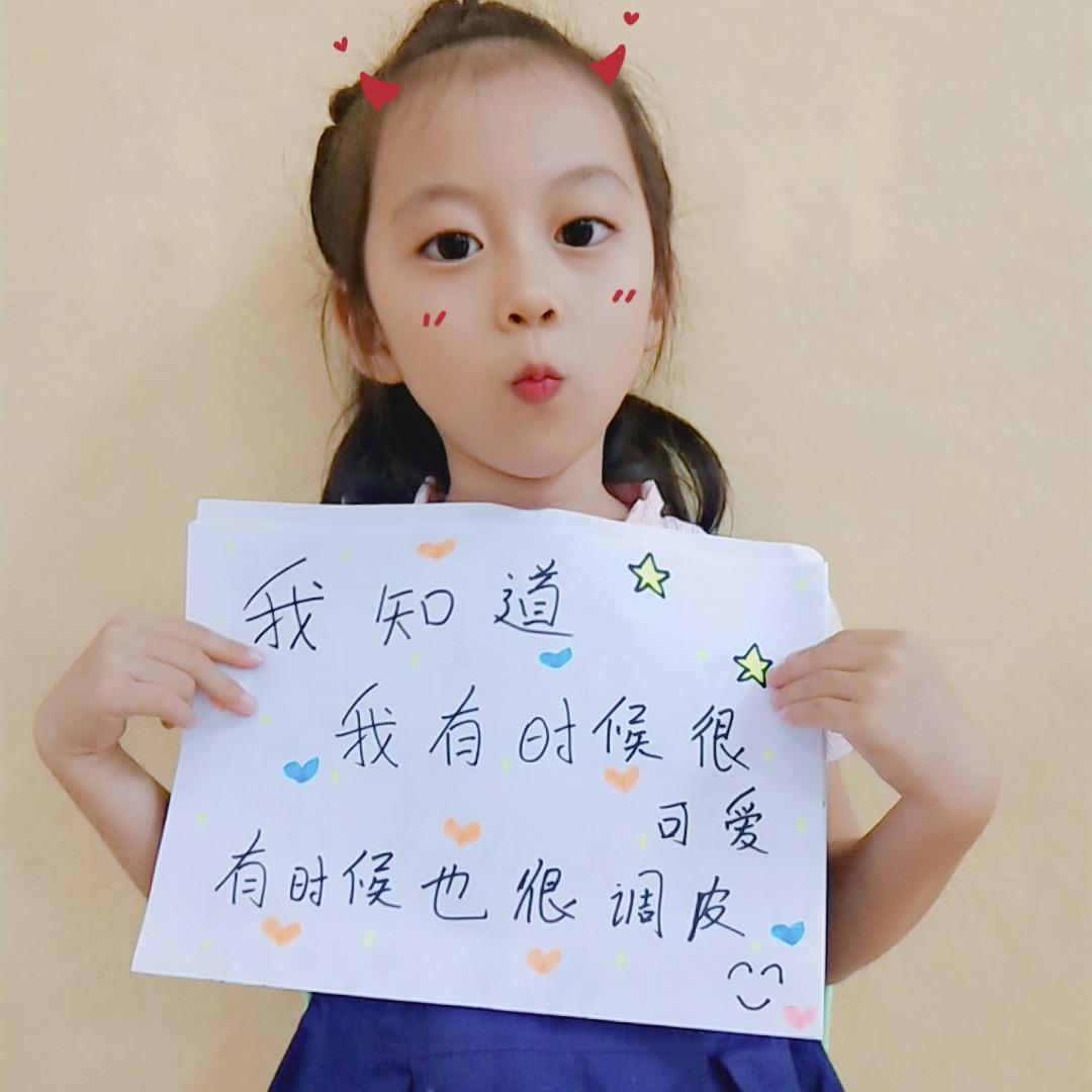 雪菲麻麻✨