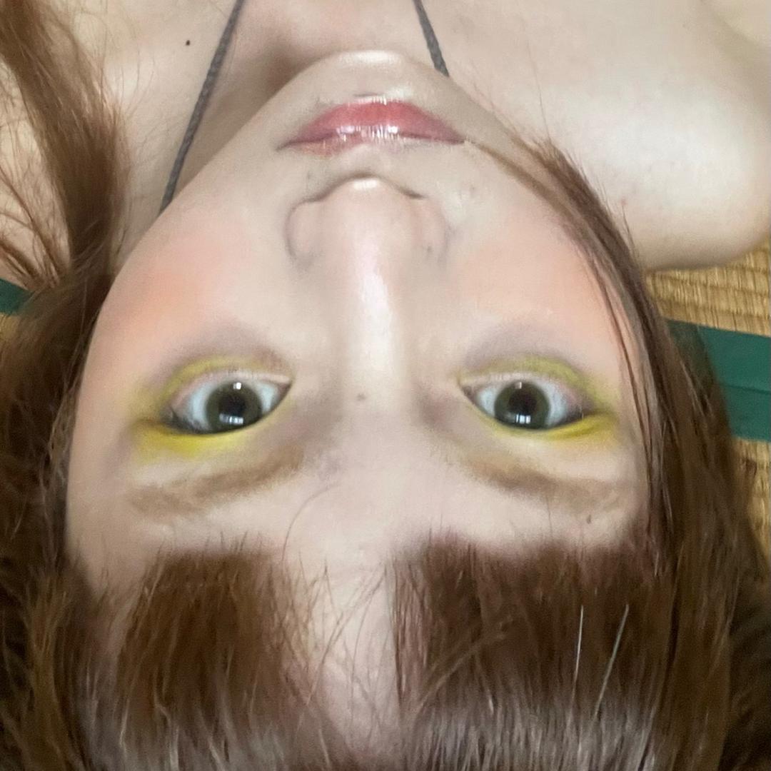 REIANN