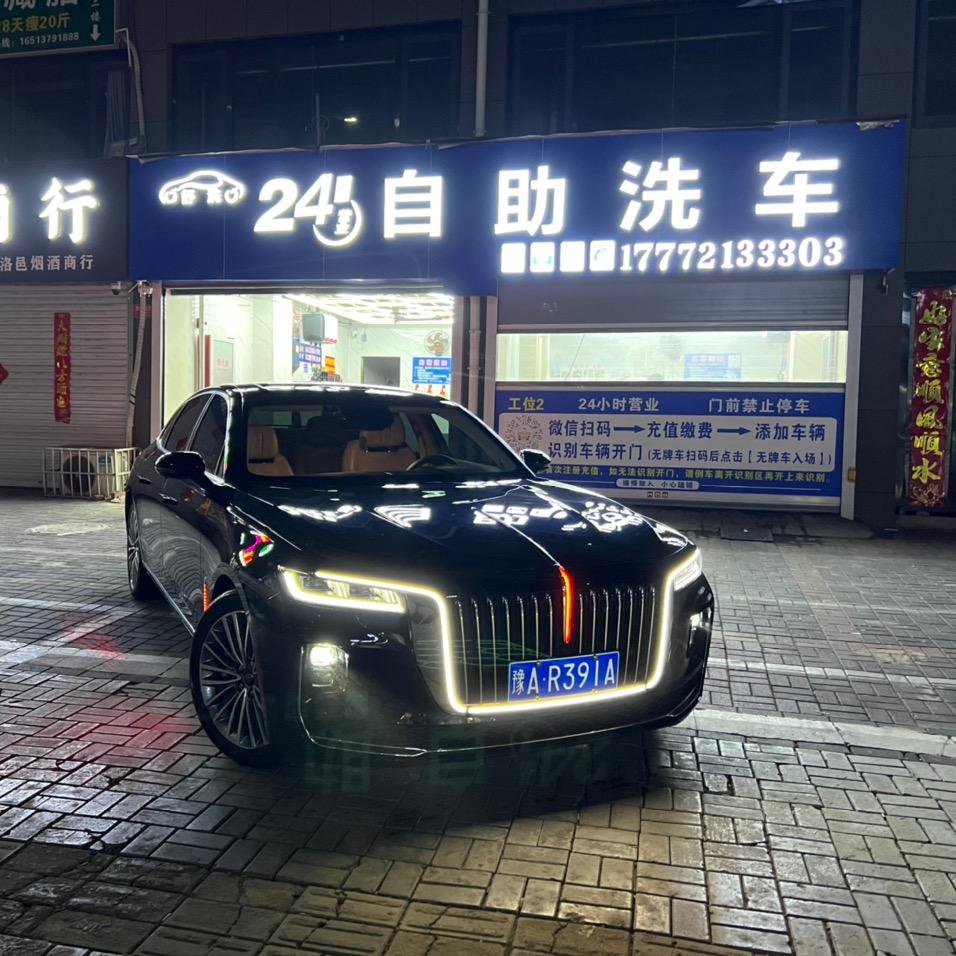伊川县舒洗24小时自助洗车