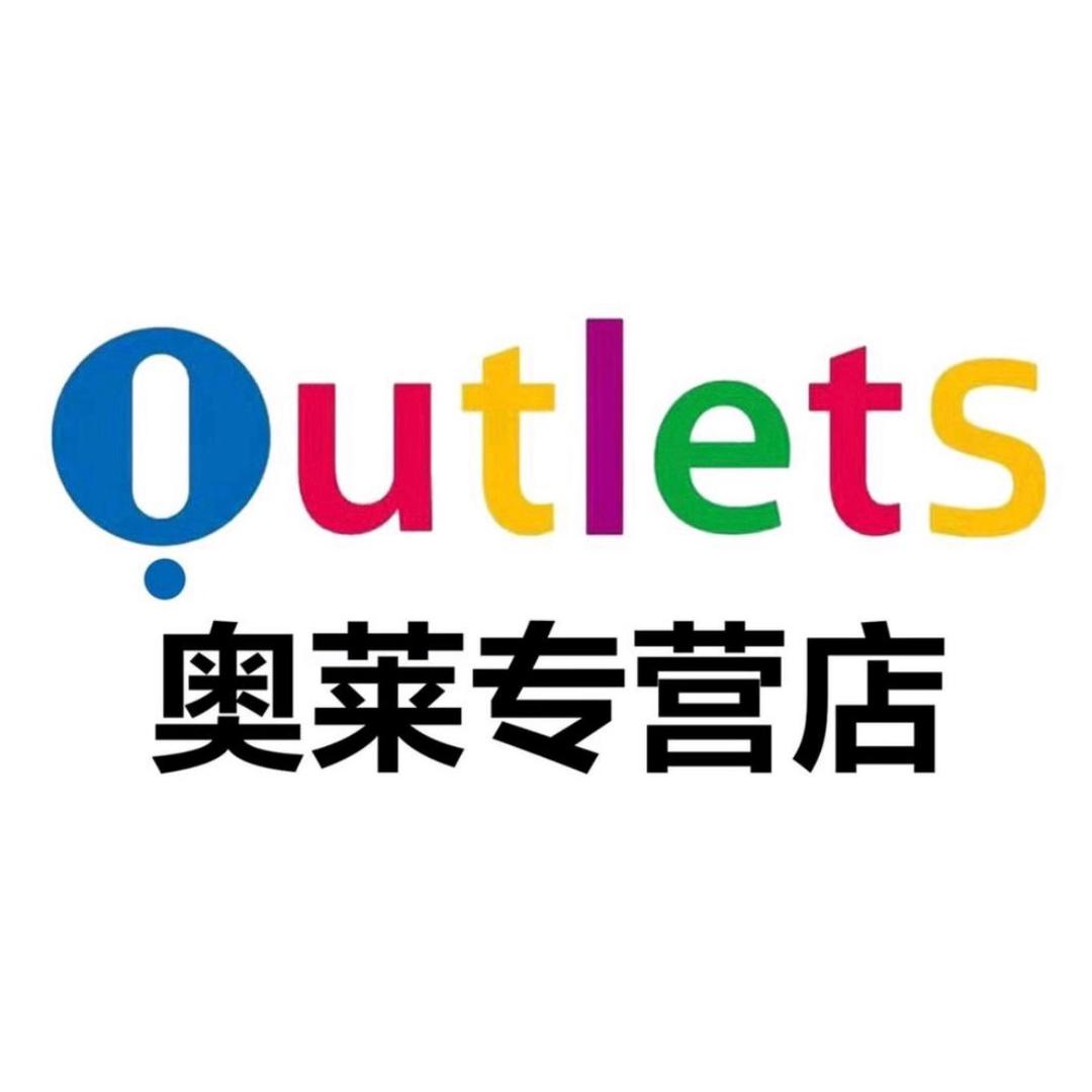 泊菲童装