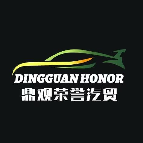 鼎观特价新车批发小朱
