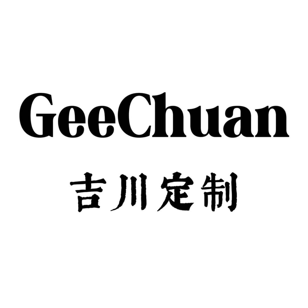 GeeCHUAN吉川定制女包