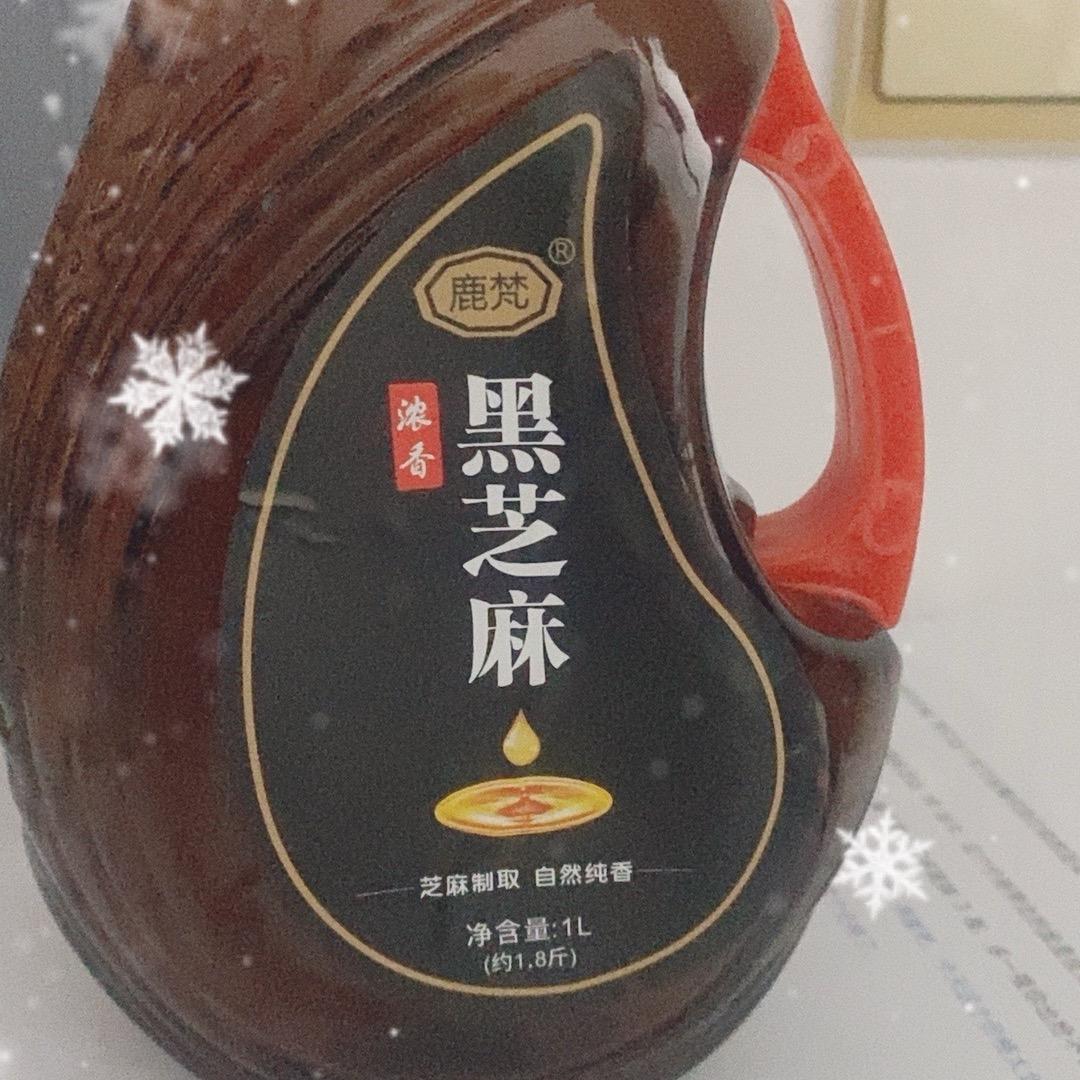粮油米面供应链