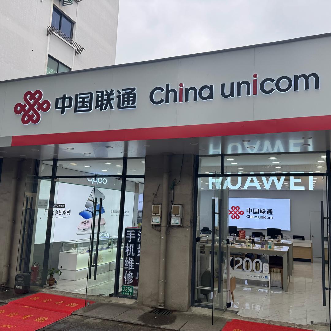 周洋