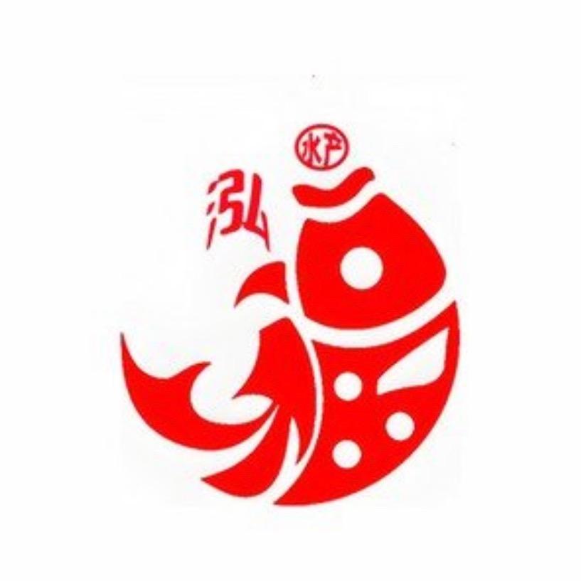 泓福观赏鱼精品店