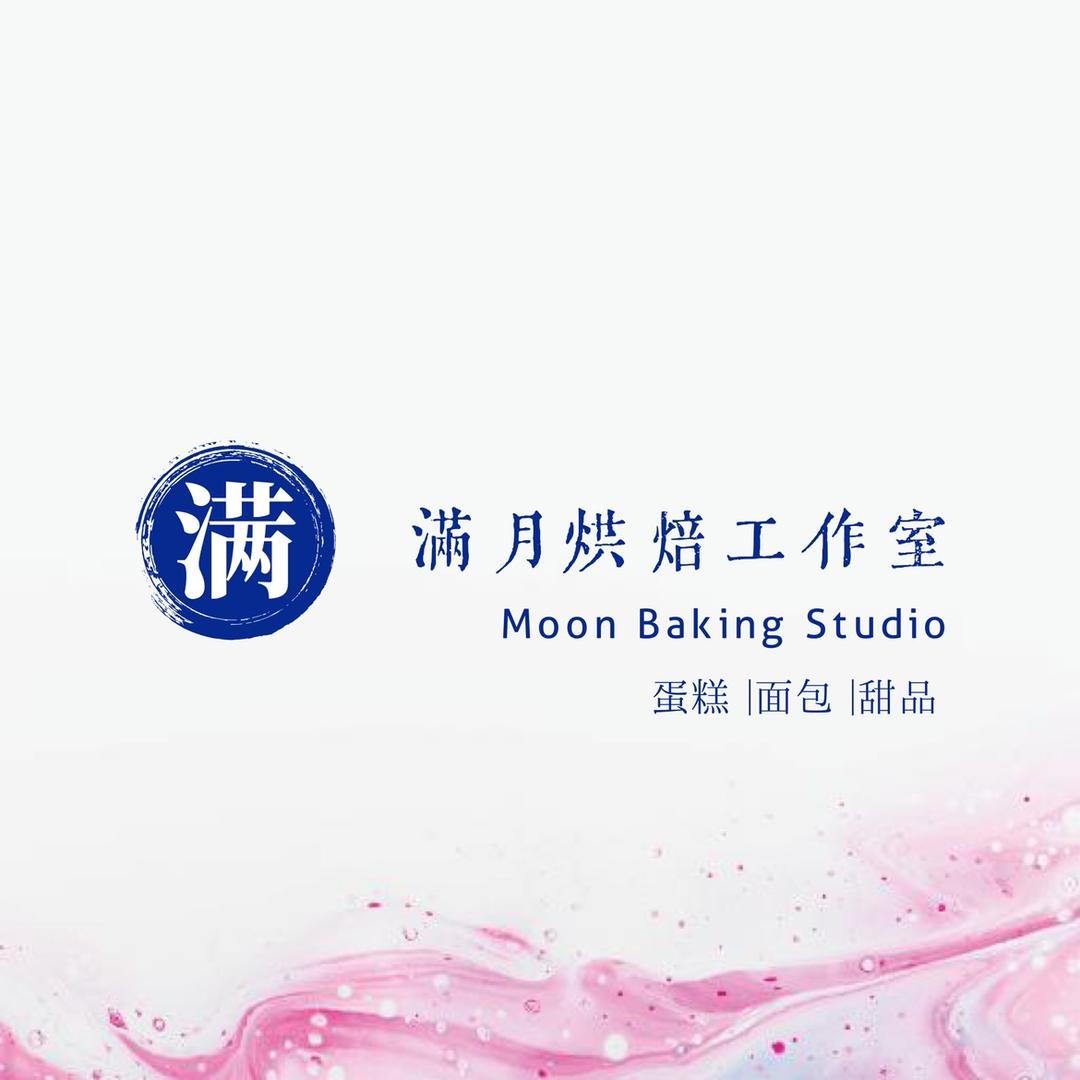 Moon Studio