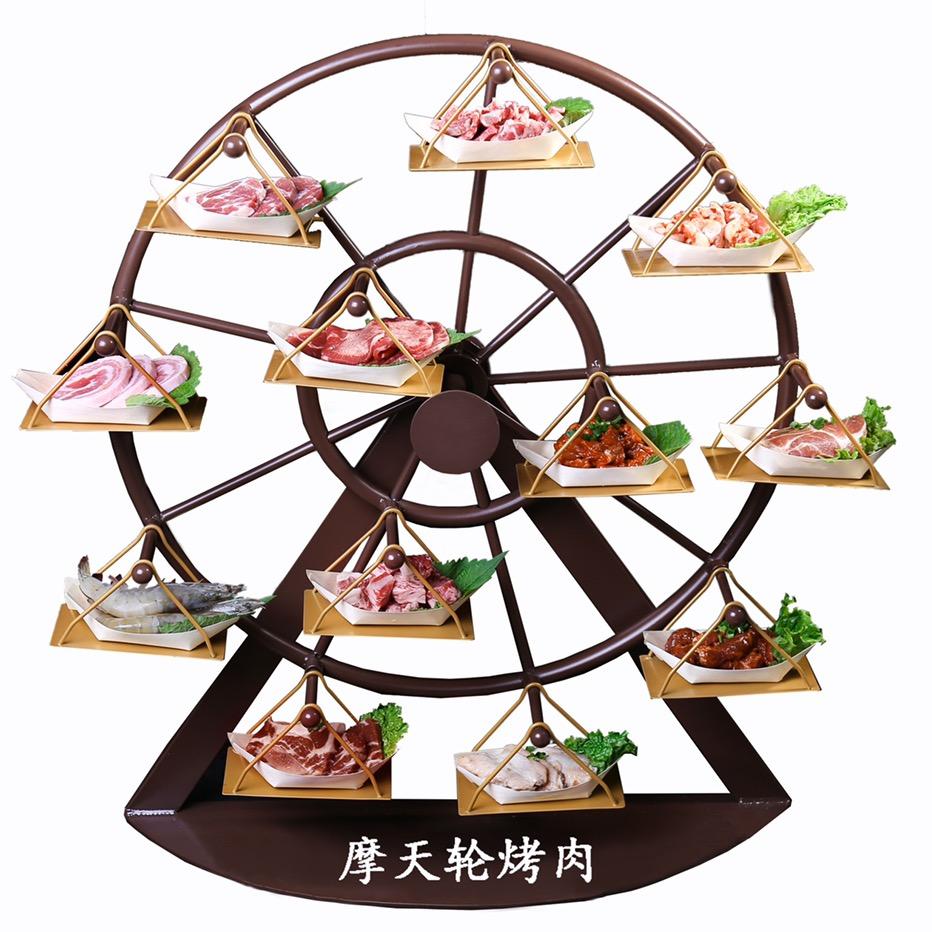 东海韩式烧烤官方号