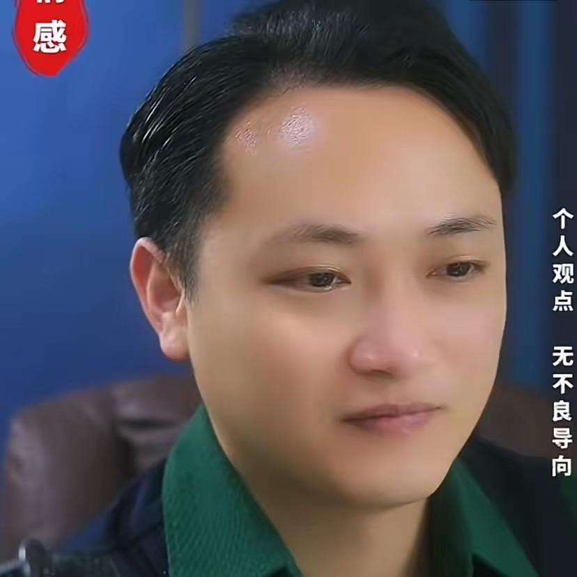提手旁的扬